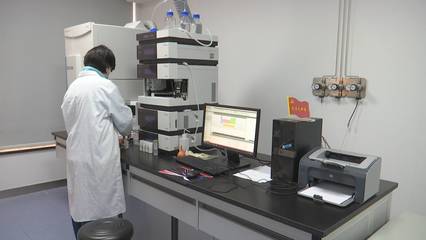 國(guó)內(nèi)凈水行業(yè)首家省級(jí)質(zhì)檢中心在連云港市成立，推動(dòng)行業(yè)技術(shù)咨詢創(chuàng)新發(fā)展