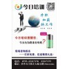 信息咨詢(xún)服務(wù)在商業(yè)服務(wù)市場(chǎng)中的價(jià)值與現(xiàn)狀